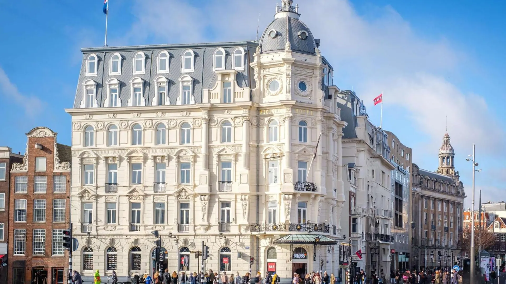 Park Plaza Victoria Amsterdam Hotel